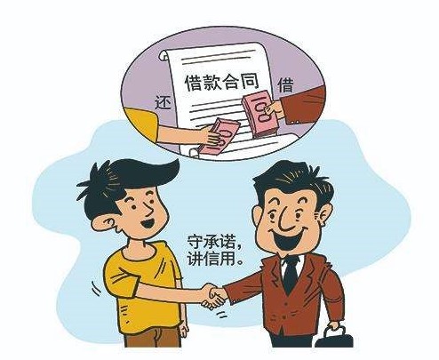 上海要债公司总结民间借贷纠纷处理准则