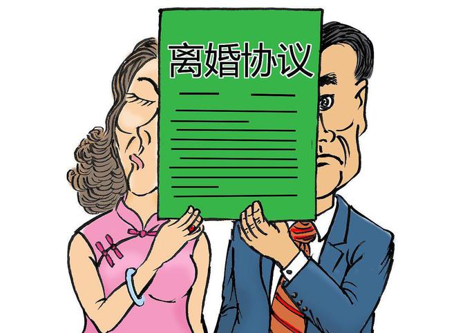 徐汇区讨债公司分享离婚财产转移时间