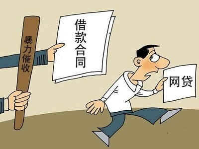 上海讨债公司怎么收回欠款?